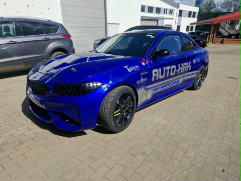 ZDERZAK PRZEDNI BMW M2 F87 COUPE